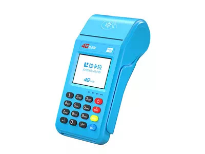 木鱼镇拉卡拉传统大POS机